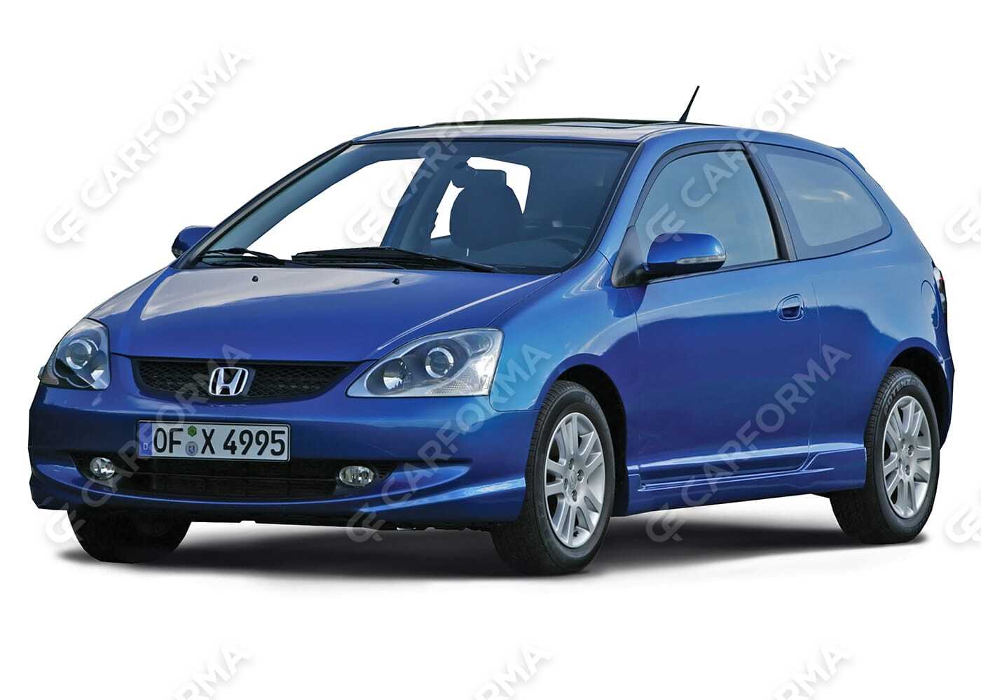 Коврики на Honda Civic VII 3d 2001&nbsp;-&nbsp;2006 на заказ с доставкой в Павлодар, Павлодарская обл., Павлодарскаяобл.