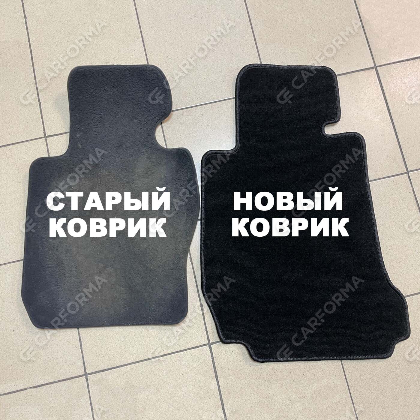 Ворсовые коврики на BMW 3 Gran Turismo (F34) 2013&nbsp;-&nbsp;2020 в Улан-Удэ