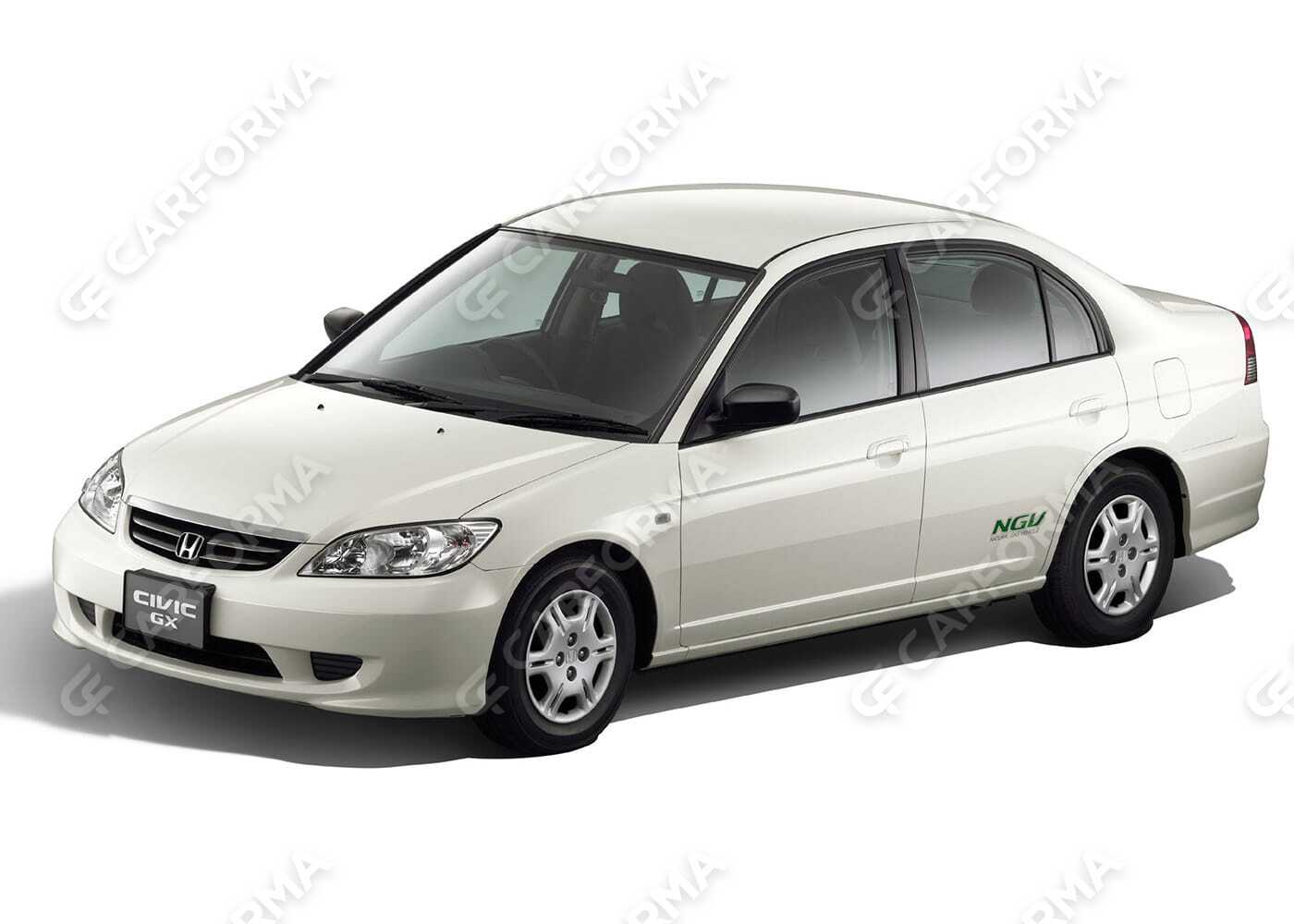 Коврики на Honda Civic VII 4d 2000&nbsp;-&nbsp;2006 на заказ с доставкой в Микунь, Коми респ.
