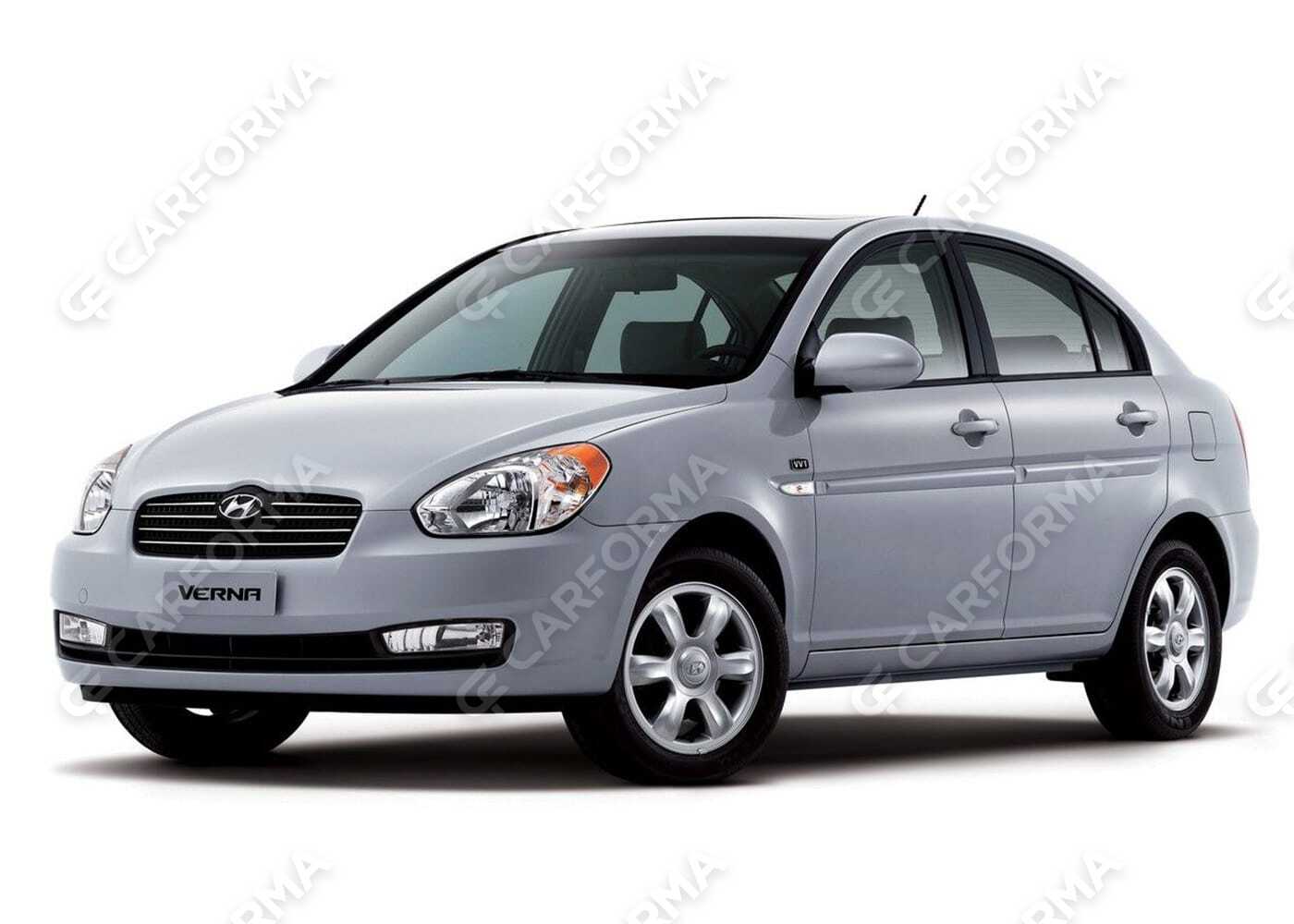 Коврики на Hyundai Verna 2005&nbsp;-&nbsp;2010 на заказ с доставкой в Волжский, Волгоградская обл.