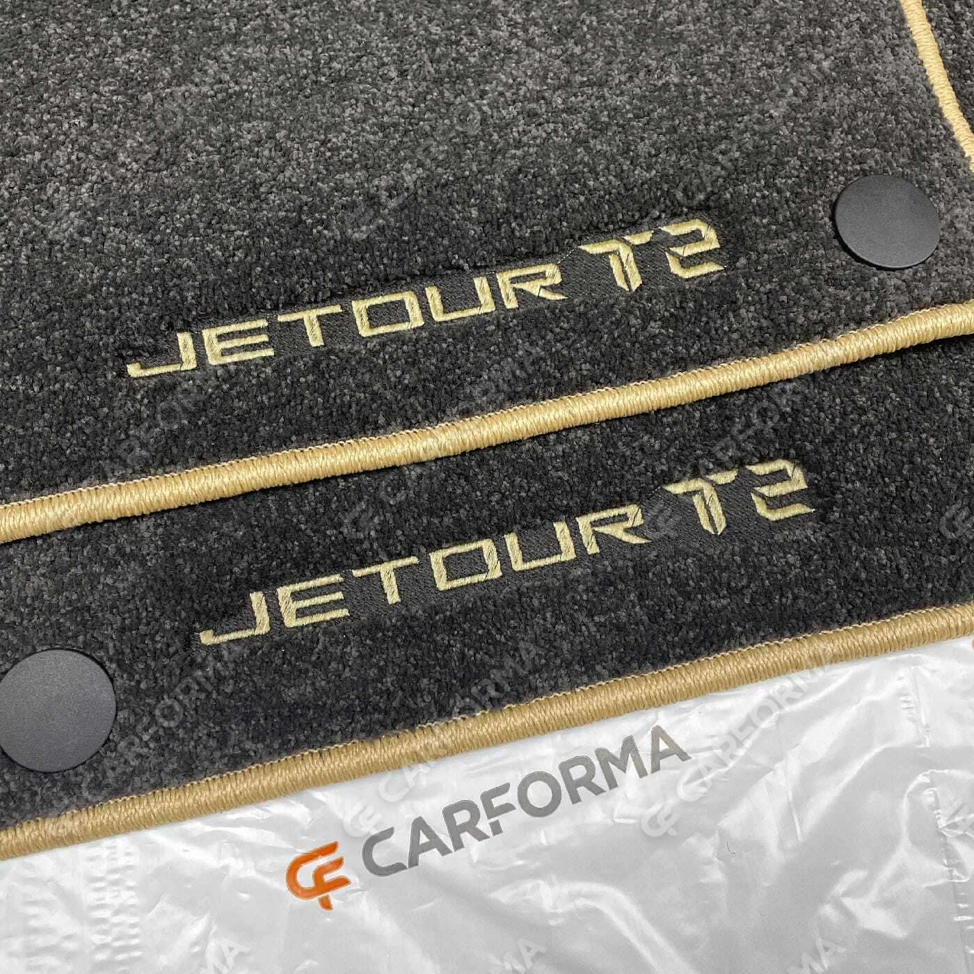 Ворсовые коврики на Jetour T2 2024&nbsp;-&nbsp;2026 в Улан-Удэ