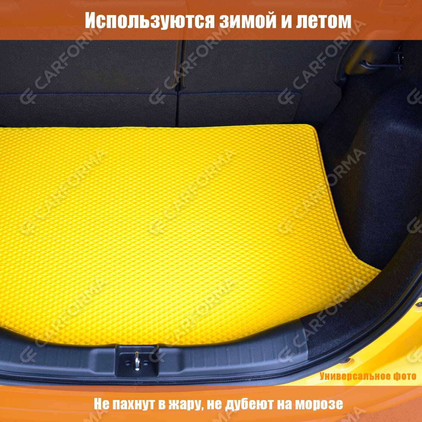 EVA коврики на ГАЗ ГАЗель NN 2019&nbsp;-&nbsp;2026 в Улан-Удэ