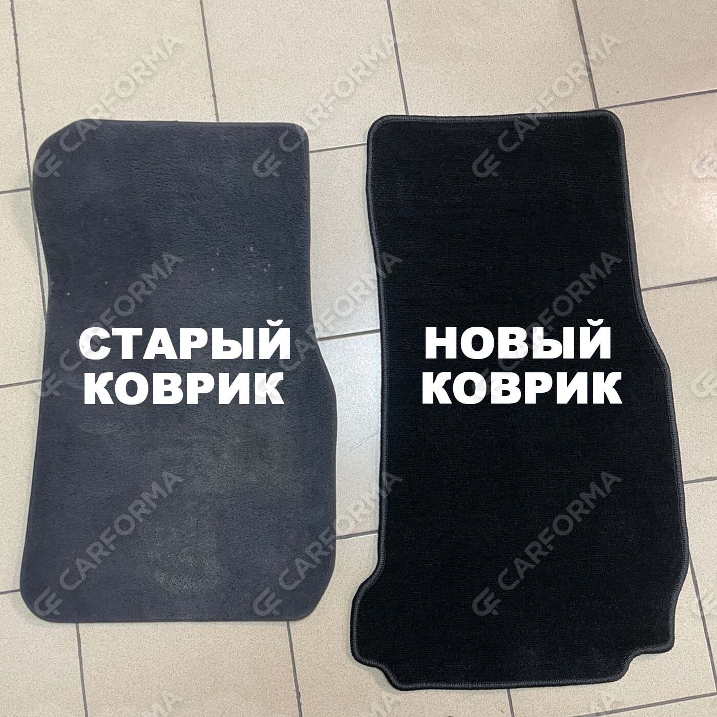 Ворсовые коврики на BMW 3 Gran Turismo (F34) 2013&nbsp;-&nbsp;2020 в Улан-Удэ