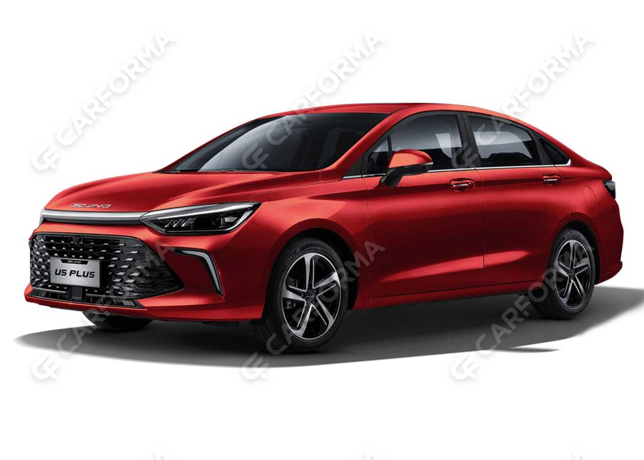 Коврики на Baic U5 Plus 2020&nbsp;-&nbsp;2026