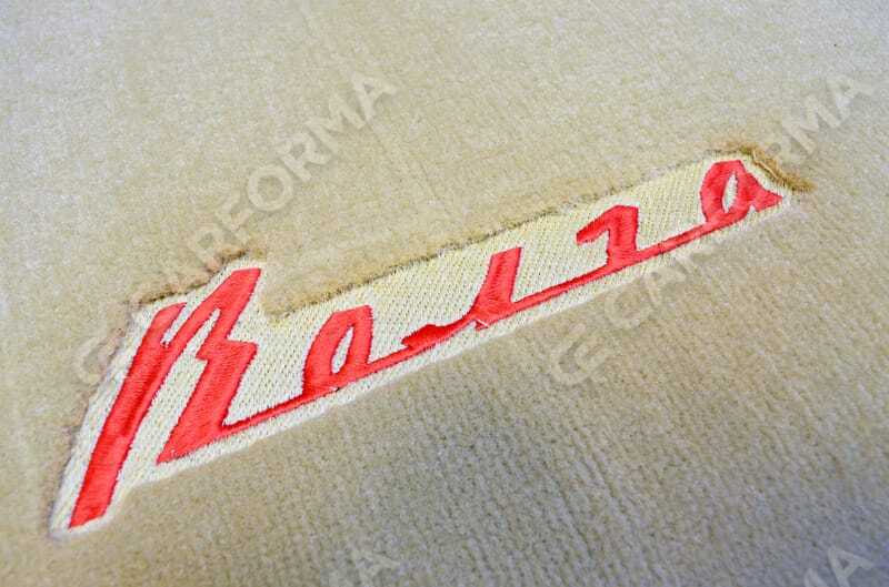 Ворсовые коврики на ГАЗ 2412 1987&nbsp;-&nbsp;1992 в Улан-Удэ