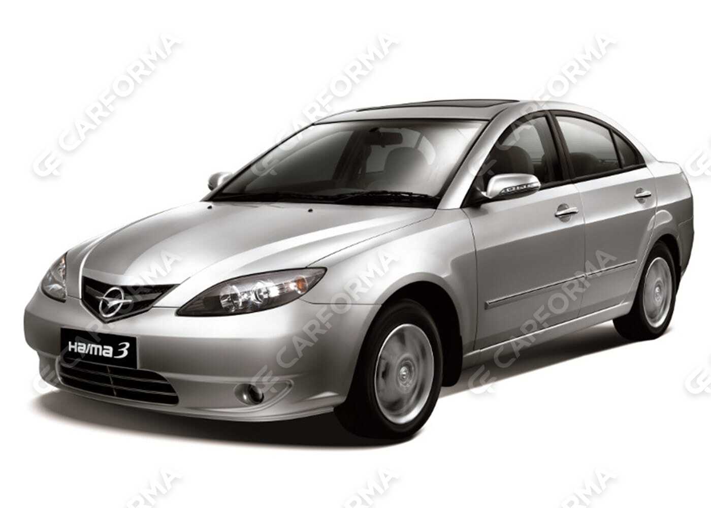 Коврики на Haima 3 2007&nbsp;-&nbsp;2013
