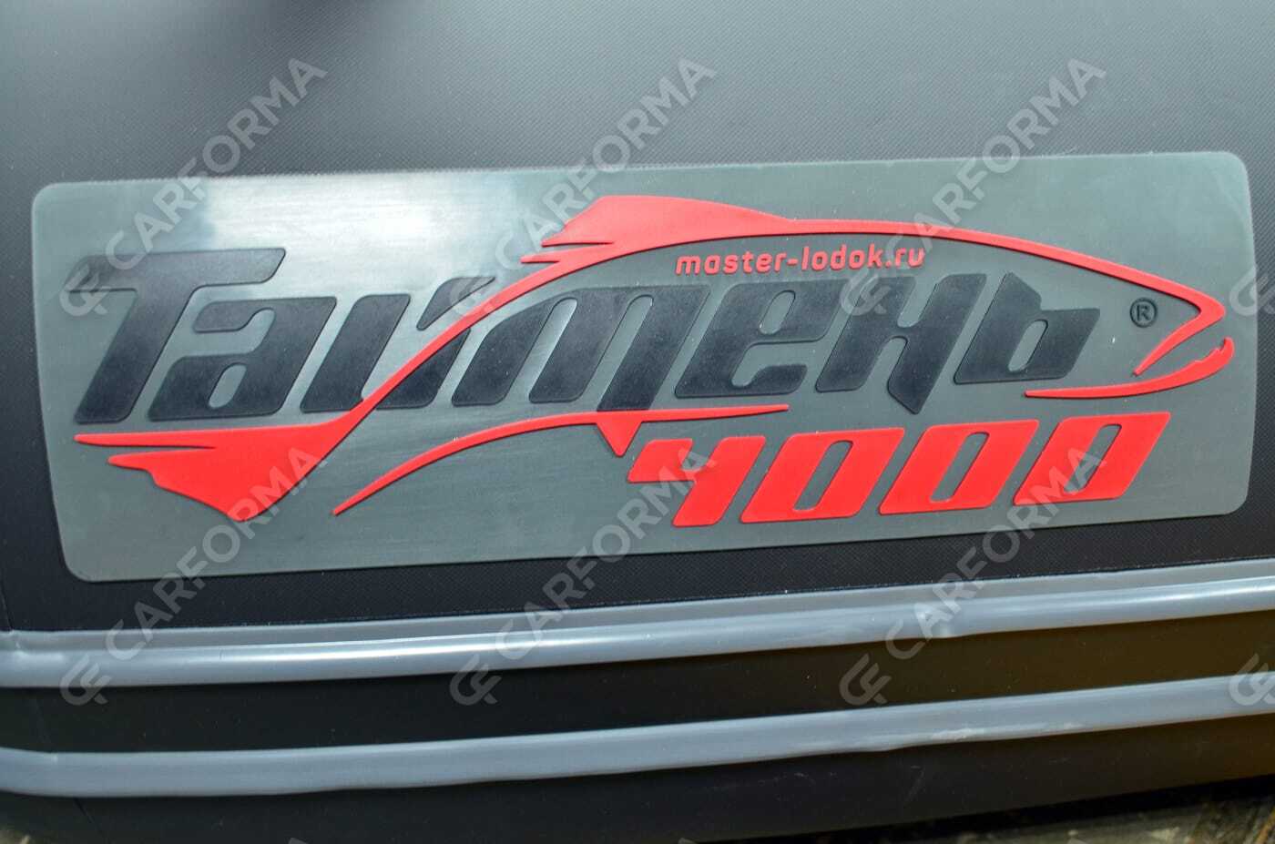 Ворсовые коврики на Лодки Таймень 4000 НДНД  в Улан-Удэ