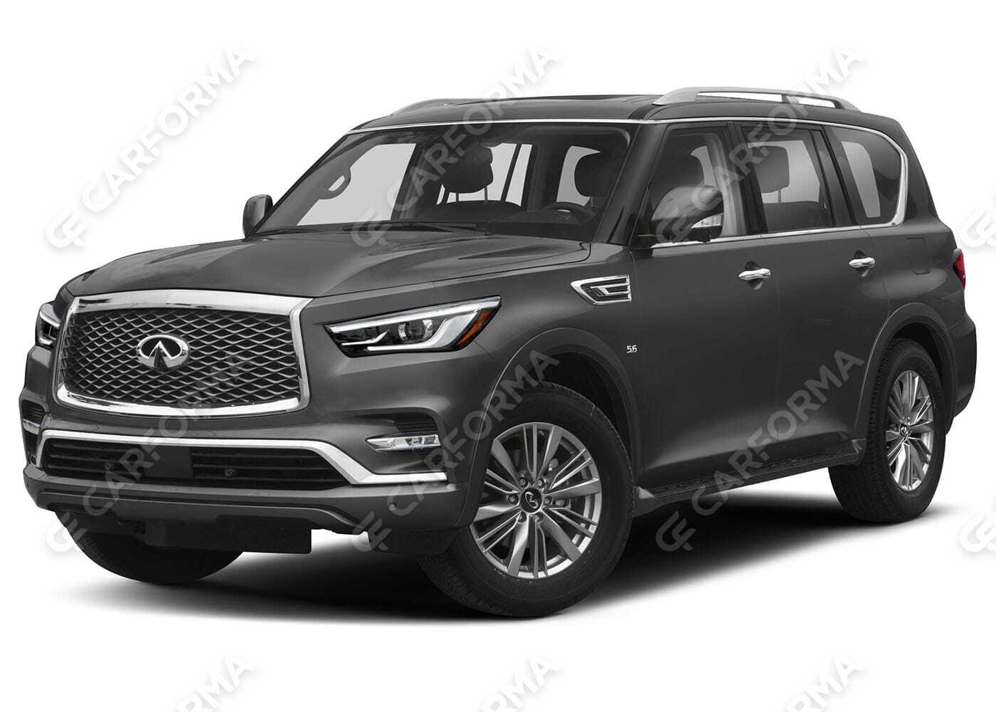 Коврики на Infiniti QX80 I 2013&nbsp;-&nbsp;2024
