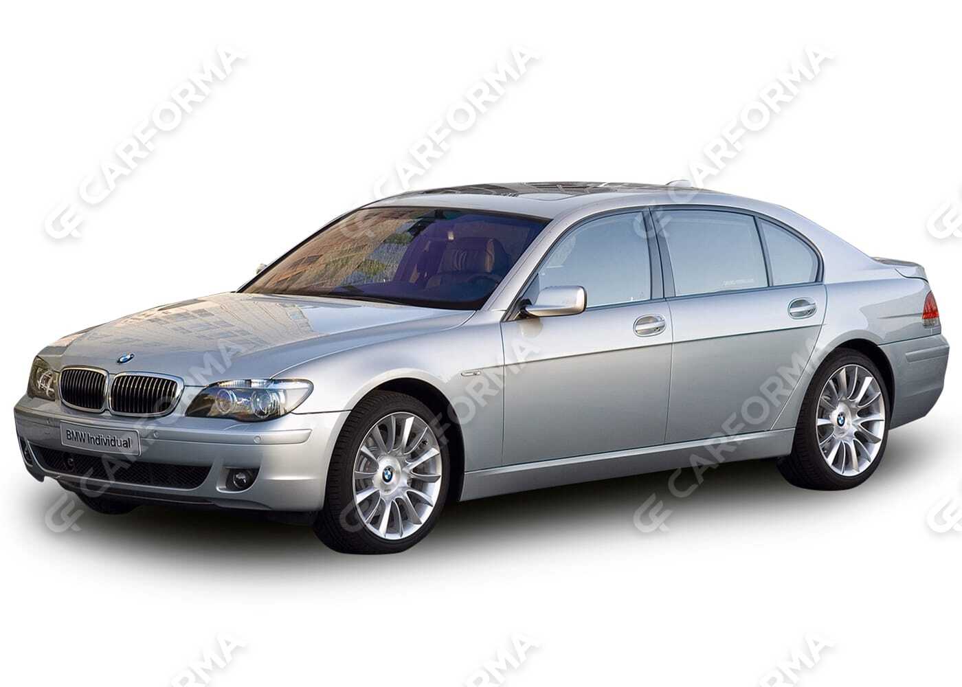 Ворсовые коврики на BMW 7 (E65/E66) 2001&nbsp;-&nbsp;2008 в Улан-Удэ