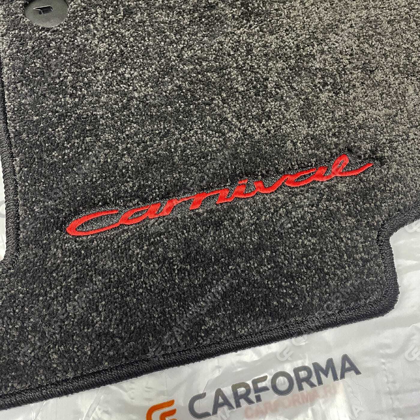 Коврики на KIA Carnival IV 7 мест без оттоманок 2020&nbsp;-&nbsp;2026 в Улан-Удэ