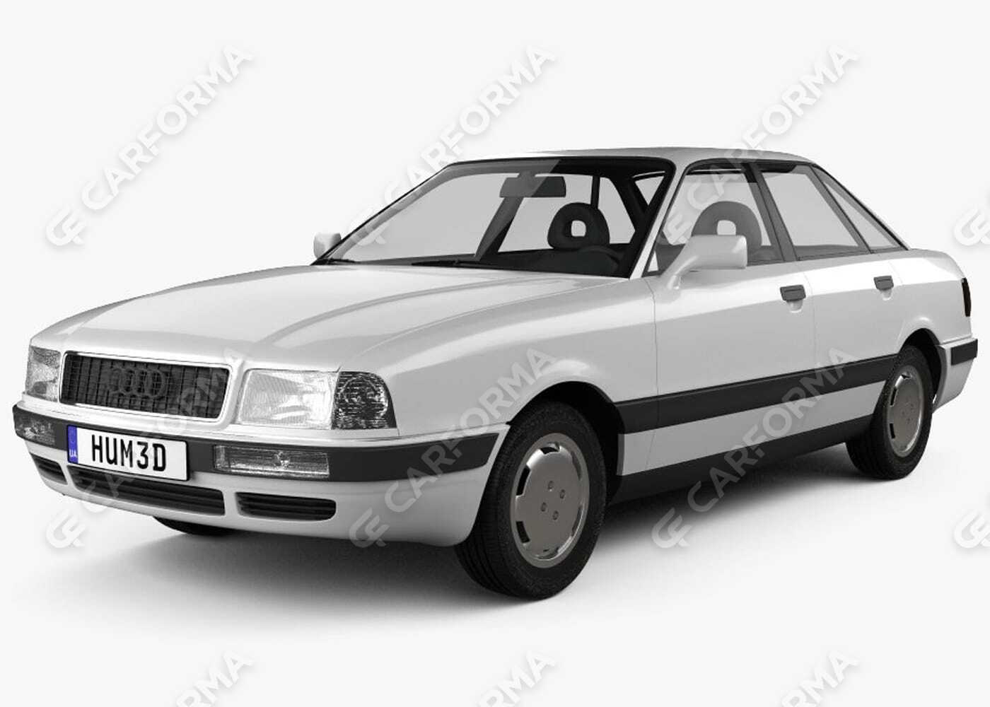 Коврики на Audi 80 (B4) 1991&nbsp;-&nbsp;1995 на заказ с доставкой в Сковородино, Амурская обл.