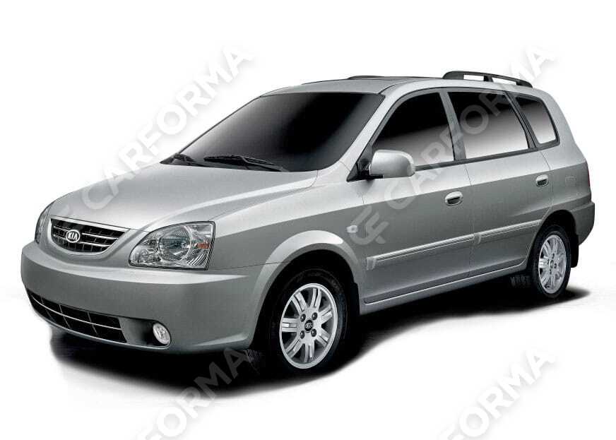 Коврики на KIA Carens I 1999&nbsp;-&nbsp;2006 на заказ с доставкой в Урумчи, Уйгурский АО, Уйгурский АО