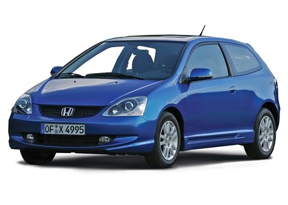 Ворсовые коврики на Honda Civic VII 3d 2001&nbsp;-&nbsp;2006 в Улан-Удэ
