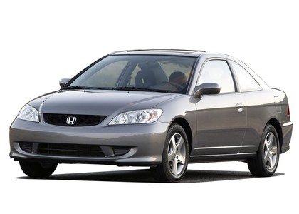 Ворсовые коврики на Honda Civic VII 2d 2001&nbsp;-&nbsp;2006 в Улан-Удэ