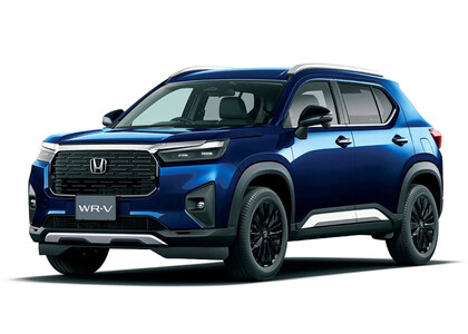 Коврики на Honda WR-V III 2023 - 2026 в Улан-Удэ Коврики на Honda WR-V III 2023 - 2026 в Улан-Удэ