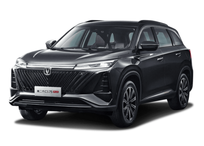 Ворсовые коврики на Changan CS75 Plus II 2022 - 2026 в Улан-Удэ Ворсовые коврики на Changan CS75 Plus II 2022 - 2026 в Улан-Удэ