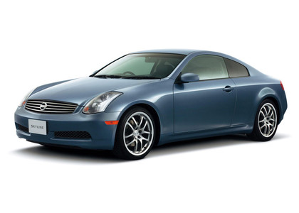 Коврики на Nissan Skyline (V35) 2001&nbsp;-&nbsp;2007 в Улан-Удэ