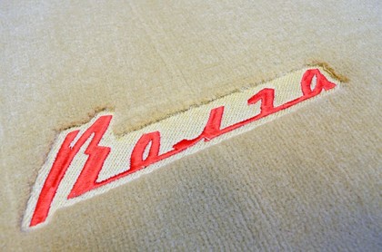 Ворсовые коврики на ГАЗ 24 1969 - 1987 в Улан-Удэ Ворсовые коврики на ГАЗ 24 1969 - 1987 в Улан-Удэ