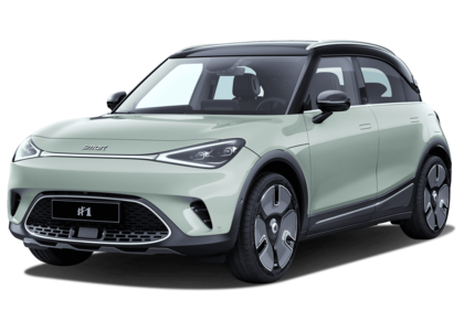 EVA коврики на Smart #1 2022&nbsp;-&nbsp;2026 в Улан-Удэ