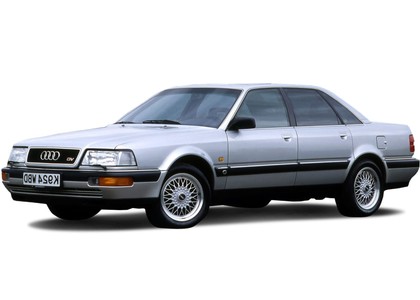 Коврики на Audi V8 (D11) 1988 - 1994 в Улан-Удэ Коврики на Audi V8 (D11) 1988 - 1994 в Улан-Удэ