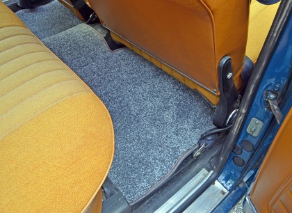 Ворсовые коврики на ГАЗ 24 1969 - 1987 в Улан-Удэ Ворсовые коврики на ГАЗ 24 1969 - 1987 в Улан-Удэ
