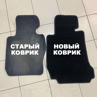 Ворсовые коврики на BMW 3 Gran Turismo (F34) 2013 - 2020 в Улан-Удэ Ворсовые коврики на BMW 3 Gran Turismo (F34) 2013 - 2020 в Улан-Удэ