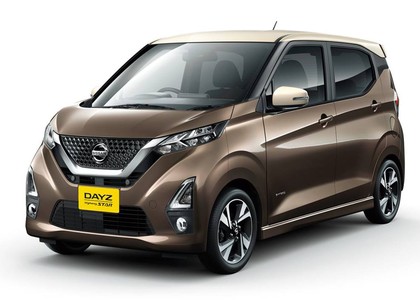 Ворсовые коврики на Nissan DAYZ II 2019&nbsp;-&nbsp;2026 в Улан-Удэ