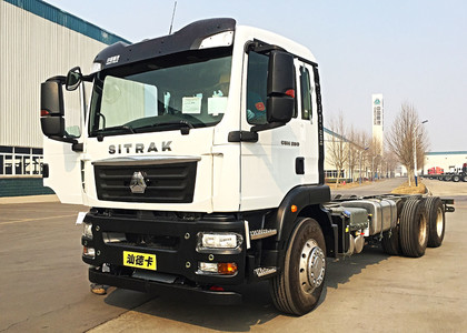 Ворсовые коврики на Howo Sinotruk Sitrak C7H узкая кабина 2014 - 2026 в Улан-Удэ Ворсовые коврики на Howo Sinotruk Sitrak C7H узкая кабина 2014 - 2026 в Улан-Удэ