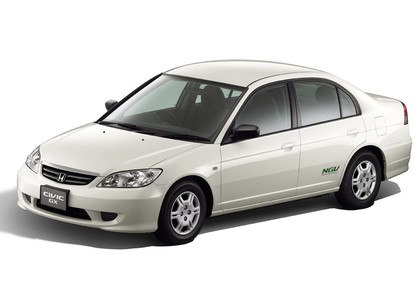 Ворсовые коврики на Honda Civic VII 4d 2000&nbsp;-&nbsp;2006 в Улан-Удэ