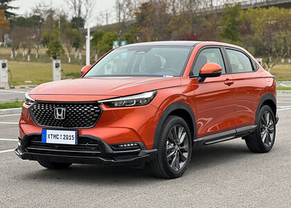 Коврики на Honda XR-V II 2022&nbsp;-&nbsp;2026 в Улан-Удэ