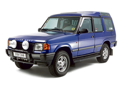 EVA коврики на Land Rover Discovery I 1989&nbsp;-&nbsp;1998 в Улан-Удэ