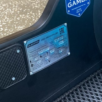 Коврики на Лодки Gladiator E350S в Улан-Удэ Коврики на Лодки Gladiator E350S в Улан-Удэ