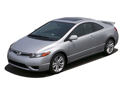 Ворсовые коврики на Honda Civic VIII 2d 2006&nbsp;-&nbsp;2011 в Улан-Удэ