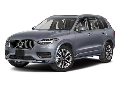 EVA коврики на Volvo XC90 II 2014&nbsp;-&nbsp;2026 в Улан-Удэ