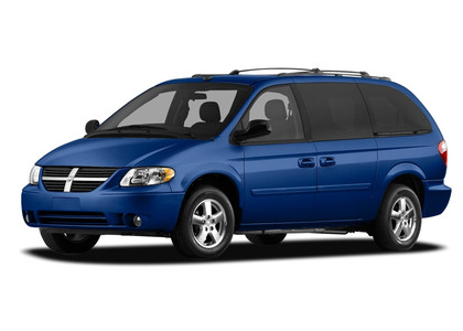 Коврики на Dodge Grand Caravan (RG) 2000 - 2007 в Улан-Удэ Коврики на Dodge Grand Caravan (RG) 2000 - 2007 в Улан-Удэ