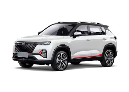 Ворсовые коврики на Changan CS35 Plus 2018&nbsp;-&nbsp;2026 в Улан-Удэ