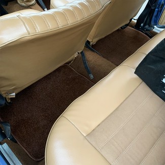 Ворсовые коврики на Lada (ВАЗ) 2101, 2102, 2103, 2104, 2105, 2106, 2107 1970&nbsp;-&nbsp;2012 в Улан-Удэ