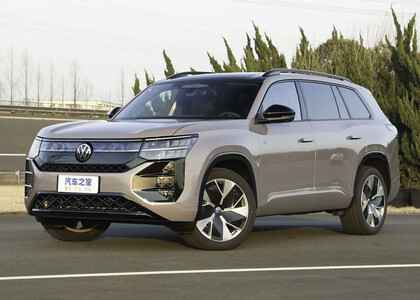 EVA коврики на Volkswagen Teramont Pro 2025&nbsp;-&nbsp;2026 в Улан-Удэ