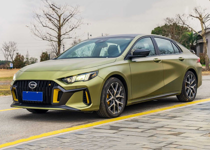 Коврики на GAC Trumpchi Empow 2021 - 2026 в Улан-Удэ Коврики на GAC Trumpchi Empow 2021 - 2026 в Улан-Удэ