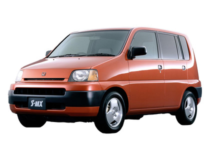 Коврики на Honda S-MX 1996 - 2002 в Улан-Удэ Коврики на Honda S-MX 1996 - 2002 в Улан-Удэ