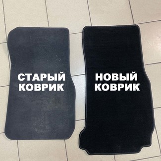 Ворсовые коврики на BMW 3 Gran Turismo (F34) 2013 - 2020 в Улан-Удэ Ворсовые коврики на BMW 3 Gran Turismo (F34) 2013 - 2020 в Улан-Удэ