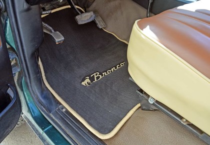 Коврики на Ford Bronco III 1980&nbsp;-&nbsp;1986 в Улан-Удэ