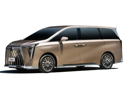 EVA коврики на GAC M8 2022 - 2026 в Улан-Удэ EVA коврики на GAC M8 2022 - 2026 в Улан-Удэ