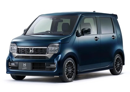 Ворсовые коврики на Honda N-WGN II 2019&nbsp;-&nbsp;2026 в Улан-Удэ