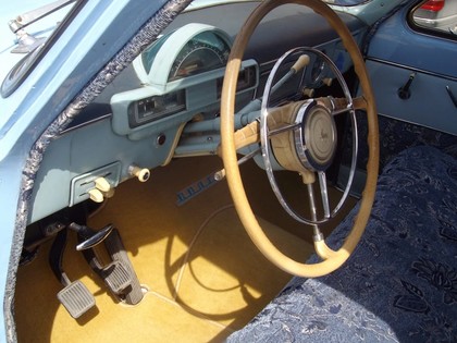 Ворсовые коврики на ГАЗ 21 1956&nbsp;-&nbsp;1970 в Улан-Удэ