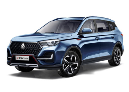 Ворсовые коврики на VGV U75 Plus 2021 - 2026 в Улан-Удэ Ворсовые коврики на VGV U75 Plus 2021 - 2026 в Улан-Удэ