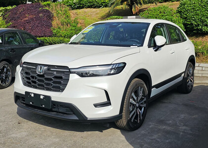 Ворсовые коврики на Honda ZR-V 2022&nbsp;-&nbsp;2026 в Улан-Удэ