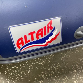 Ворсовые коврики на Лодки Altair HD 380 НДНД в Улан-Удэ Ворсовые коврики на Лодки Altair HD 380 НДНД в Улан-Удэ