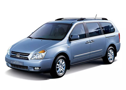 Коврики на KIA Carnival II 2006&nbsp;-&nbsp;2014 в Улан-Удэ