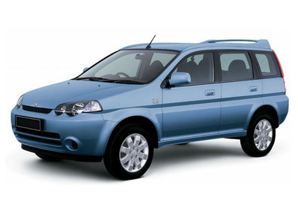 Ворсовые коврики на Honda HR-V I 1998 - 2005 в Улан-Удэ Ворсовые коврики на Honda HR-V I 1998 - 2005 в Улан-Удэ